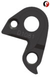 Hanger 917 inner