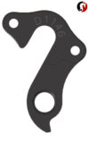 Hanger 969 inner