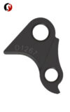 Hanger 1051 Inner